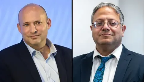 Беннетт: Бен-Гвир действует расистски, ему нет места в моем правительстве