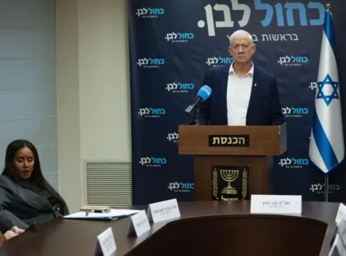 «Кахоль-Лаван» бойкотирует заседание Кнессета из-за скандала с приглашением