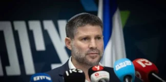 Смотрич: Отменят льготу – подпишу новый указ Смотрич: Отменят льготу – подпишу новый указ