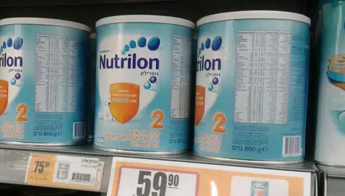 Рынок детского питания: 