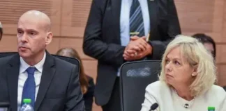 Государственный прокурор и генпрокурор выступили против закона о Госбюро расследований: «Это приведет к политическому захвату» Государственный прокурор и генпрокурор выступили против закона о Госбюро расследований: «Это приведет к политическому захвату