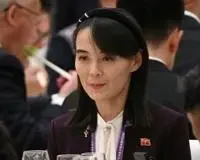 Ким Ё Чен продвигается по службе в КНДР Ким Ё Чен продвигается по службе в КНДР