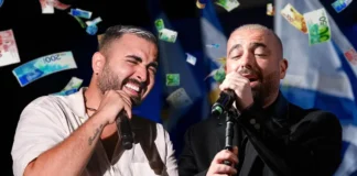 Ошер Коэн подхватил новый тренд: что общего у него с Омером Адамом? Ошер Коэн подхватил новый тренд: что общего у него с Омером Адамом?