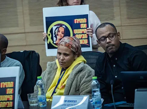 ШАБАК подключается к делу о пропаже Хаймнут Касао