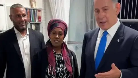 Политический 