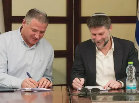 Новый договор для сотрудников ШАБАКа: лучшие условия и пенсии