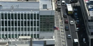 США просят своих граждан покинуть Израиль: напряженность растет США просят своих граждан покинуть Израиль: напряженность растет