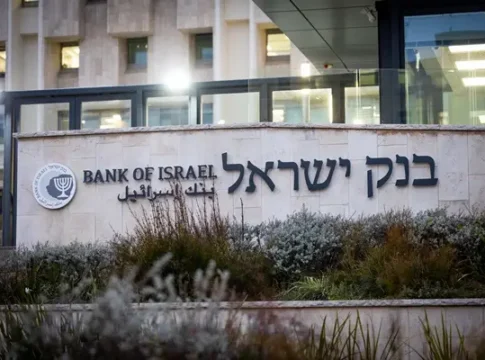 Банки теряют миллиарды: новая реформа снизит их прибыль