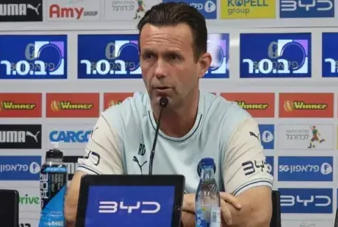 Израильский футбол: 