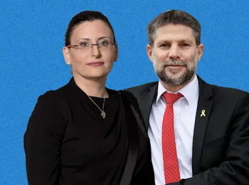 Казначейство готовит 