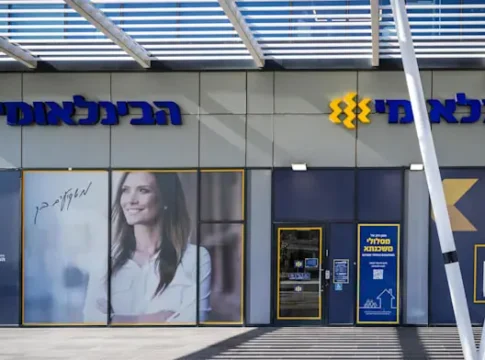 Миллиардер Биньямин Бино Бино за сутки увеличил состояние на полмиллиарда шекелей