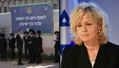 71 тысяча уклонистов: 80% из них — ультраортодоксы. Рост призыва и критика полиции