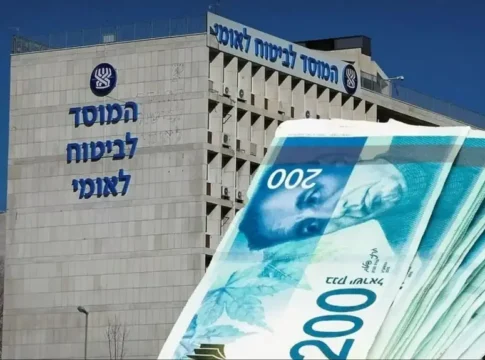 Кризис в Битуах Леуми: новый закон в Кнессете угрожает тысячам семей