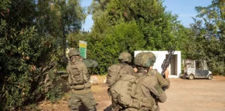 Тревога на севере: ЦАХАЛ начеку, но оказалось – просто туристы Тревога на севере: ЦАХАЛ начеку, но оказалось – просто туристы