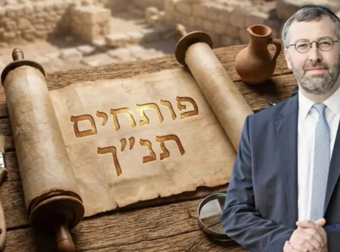 Тайна Торы: не история и не закон, а запись связи