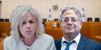 Юрисконсульт Минюста против Бен-Гвира: «Ты не сверх-генерал полиции» Юрисконсульт Минюста против Бен-Гвира: "Ты не сверх-генерал полиции"