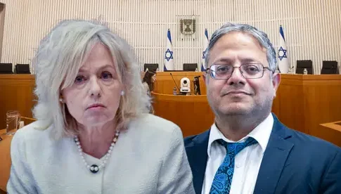 Юрисконсульт Минюста против Бен-Гвира: 