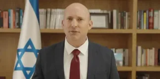 Бенет обрушился на Нетаниягу: «Документ оправданий» Бенет обрушился на Нетаниягу: «Документ оправданий»