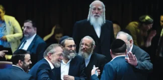 Ультиматум харедим: без закона о призыве – бюджет не пройдет, правительство падет Ультиматум харедим: без закона о призыве – бюджет не пройдет, правительство падет