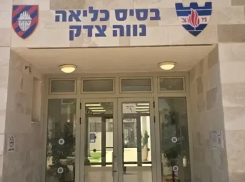 ЦАХАЛ извинился перед харедим-дезертиром: 