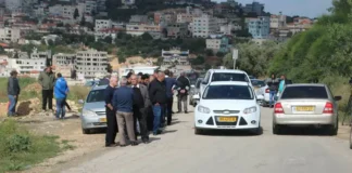 «Регавим» борется с легализацией самостроев в Умм-эль-Фахм «Регавим» борется с легализацией самостроев в Умм-эль-Фахм