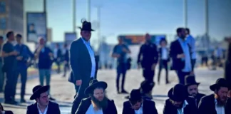 Волна арестов: четыре иешивы-студента задержаны за «изучение Торы» Волна арестов: четыре иешивы-студента задержаны за «изучение Торы»