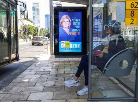 Народный бунт в соцсетях: израильтяне обрушились с критикой на общественный транспорт