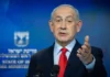 Новый опрос: коалиция Нетаньяху теряет поддержку Новый опрос: коалиция Нетаньяху теряет поддержку