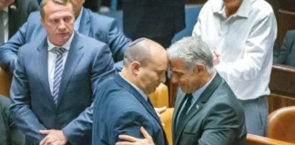 «Ликуд» заплатит за фейк: суд обязал удалить фото с Беннетом и Лапидом «Ликуд» заплатит за фейк: суд обязал удалить фото с Беннетом и Лапидом