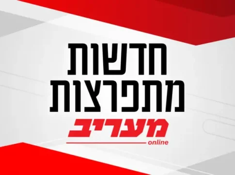 Profitzon заключила сделки на Amazon на 4 миллиона шекелей