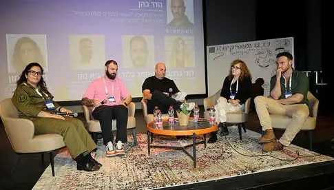 Раненые бойцы ЦАХАЛа: «Не смел сказать, что я инвалид»