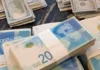 Миллиарды шекелей ушли в тень: Налоговая служба подозревает схемы обналички Миллиарды шекелей ушли в тень: Налоговая служба подозревает схемы обналички