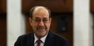 США пригрозили Ираку заморозить нефтеные доходы