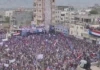 Массовые митинги в Йемене: толпы требуют независимости Южной Аравии (видео)