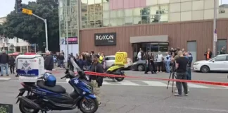 Автобус влетел в магазин в Рамат-Гане: 10 пострадавших