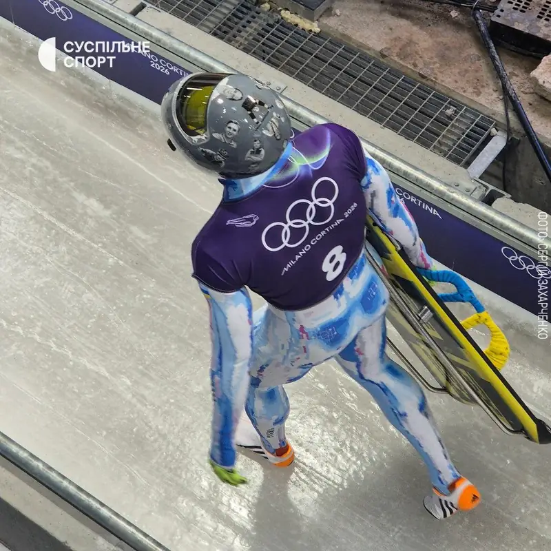 Украинский скелетонист тренировался в запрещённом шлеме памяти на Олимпиаде-2026