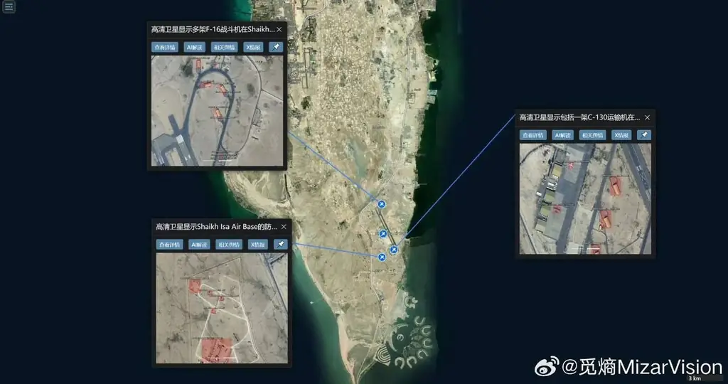 СПУ Patriot и F-16 замечены на авиабазе США в Бахрейне