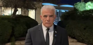 Лапид: Нетаньяху должен признать вину ради помилования (видео)