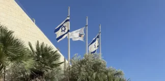 Таккер Карлсон прилетел в Израиль