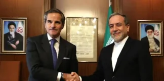 Иран и МАГАТЭ обсудили переговоры с США в Женеве