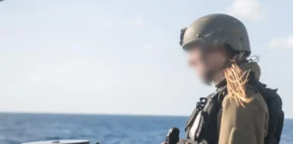 Бен-Гвир vs генпрокурор: «Судья-преступница» и борьба за полицию