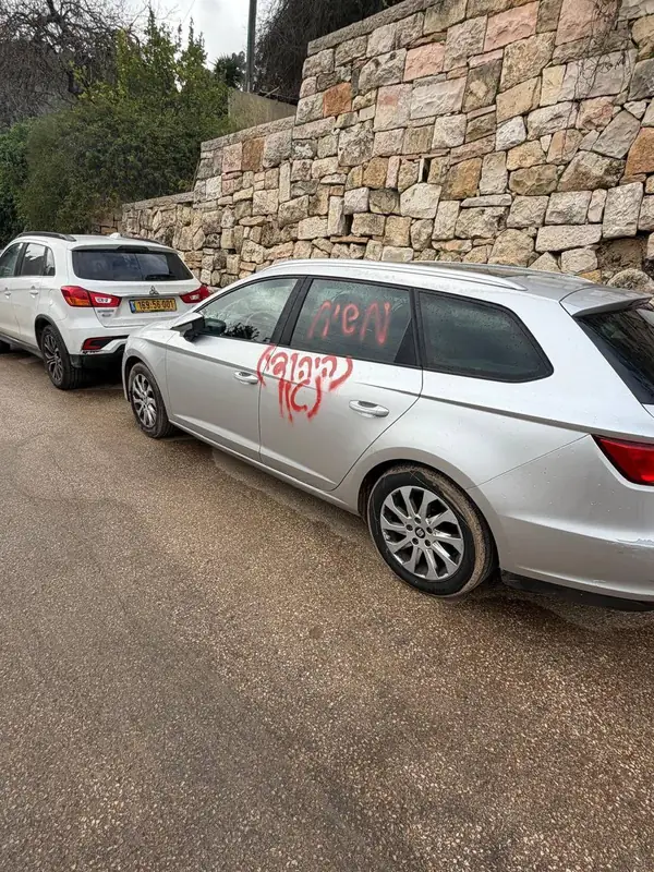 Вандалы осквернили церковь в Эйн-Керем