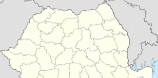 Румыния вложит €20 млрд в атомную энергетику