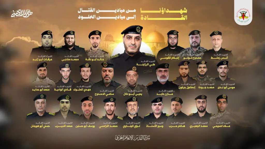 Исламский джихад признал: 40 командиров погибли 7 октября