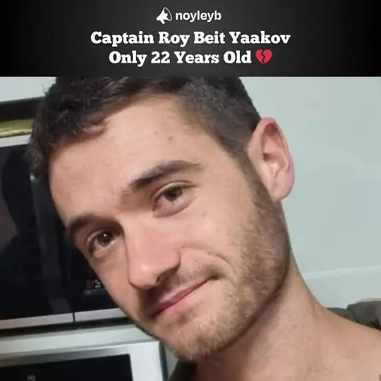 Жители Иудеи и Самарии — 13,4 % погибших с 7 октября