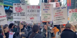 В Нью-Йорке протестуют против ударов США и Израиля по Ирану