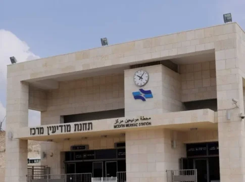 Железная дорога возвращается: станция Модиин-Центр возобновляет работу