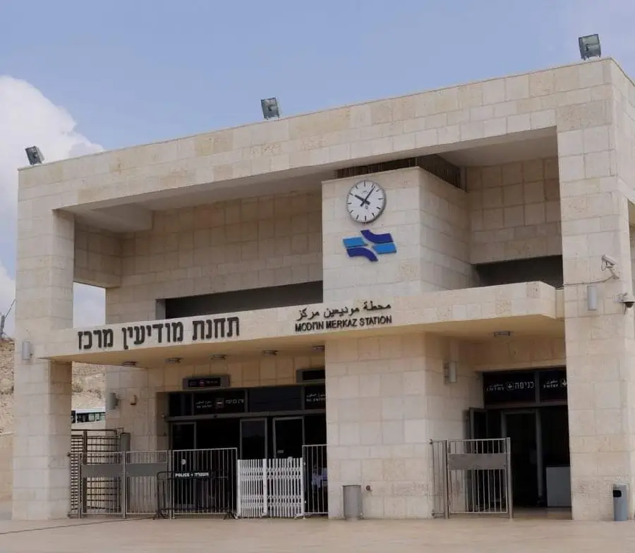 Железная дорога возвращается: станция Модиин-Центр возобновляет работу