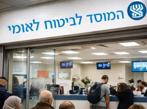 Новая схема пособий по безработице поможет работающим израильтянам