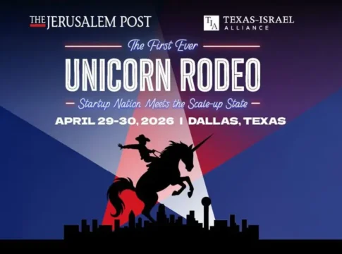 Техас: новая столица оборонных технологий США и магнит для израильских стартапов